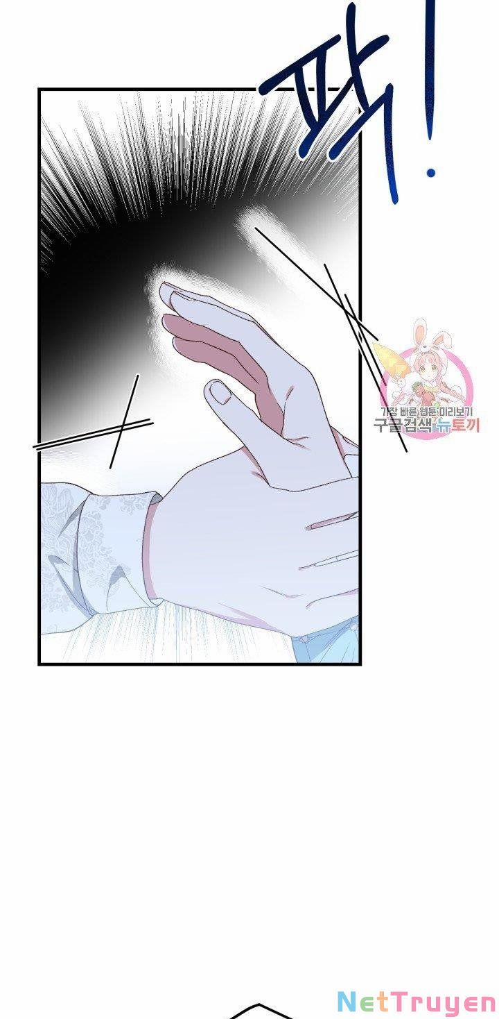 Cô Vợ Bé Nhỏ Của Thái Tử Quái Vật 30.2 trang 19