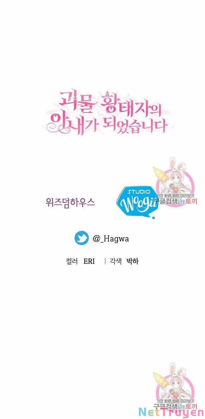 Cô Vợ Bé Nhỏ Của Thái Tử Quái Vật 30.2 trang 38