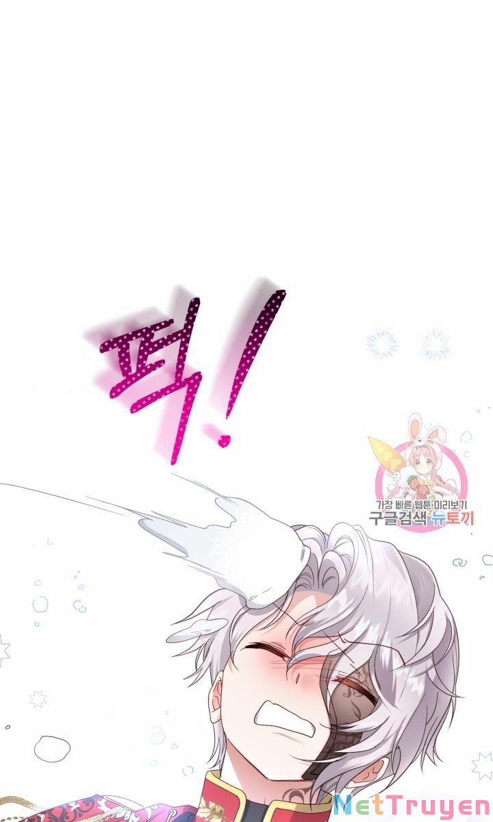 Cô Vợ Bé Nhỏ Của Thái Tử Quái Vật 31.1 trang 43