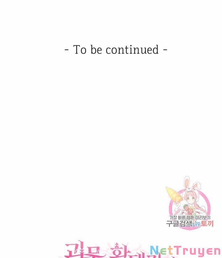 Cô Vợ Bé Nhỏ Của Thái Tử Quái Vật 31.2 trang 50