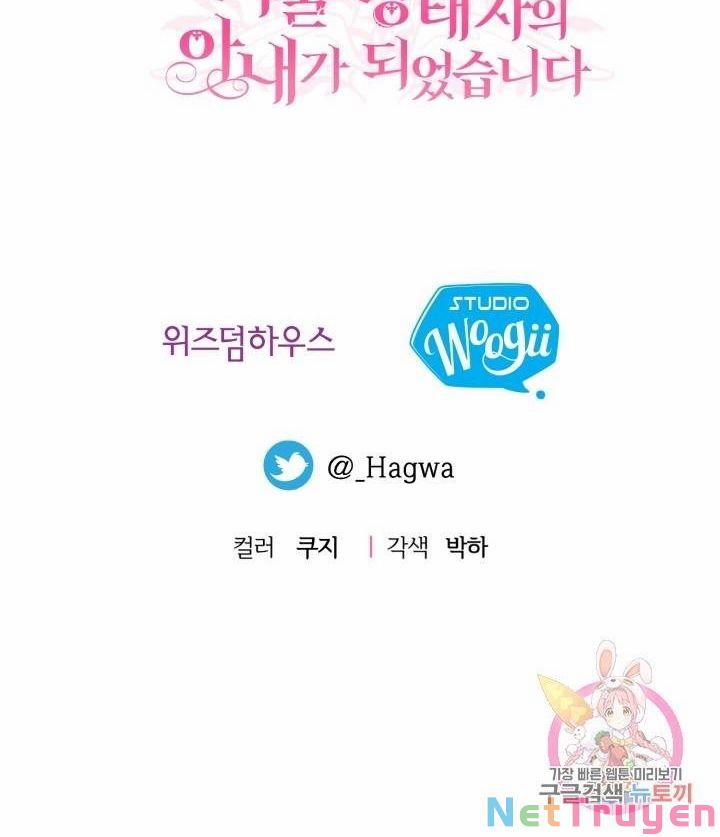 Cô Vợ Bé Nhỏ Của Thái Tử Quái Vật 31.2 trang 51