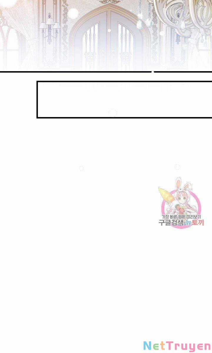 Cô Vợ Bé Nhỏ Của Thái Tử Quái Vật 32.1 trang 13