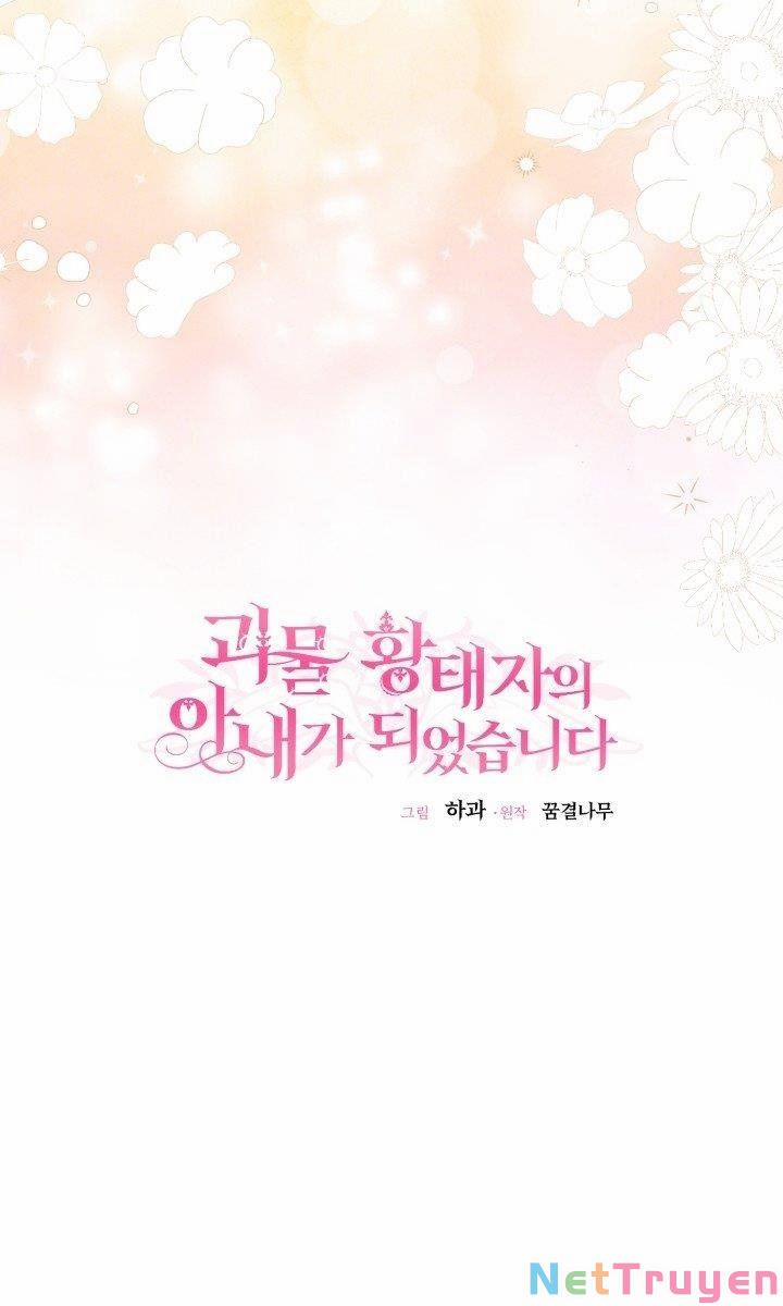 Cô Vợ Bé Nhỏ Của Thái Tử Quái Vật 32.1 trang 39