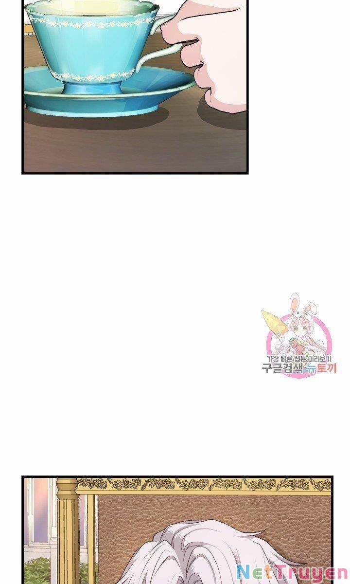 Cô Vợ Bé Nhỏ Của Thái Tử Quái Vật 32.2 trang 13