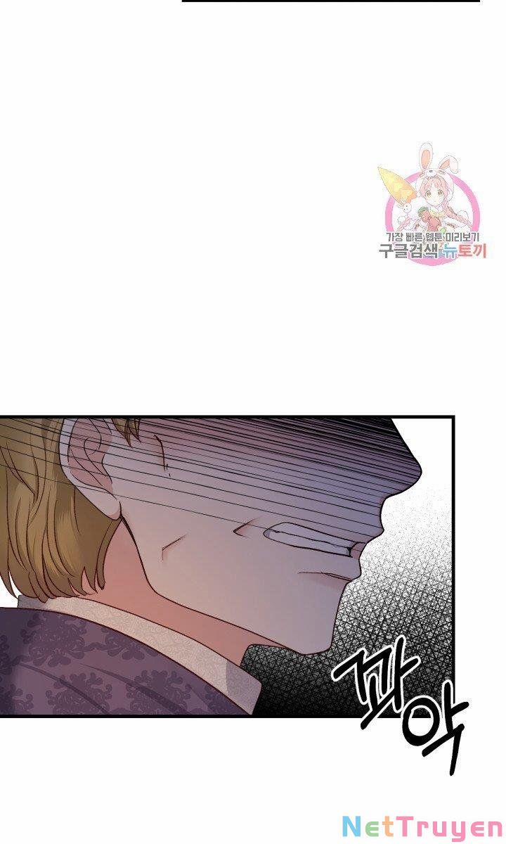 Cô Vợ Bé Nhỏ Của Thái Tử Quái Vật 32.2 trang 25