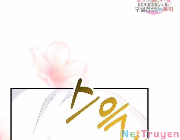 Cô Vợ Bé Nhỏ Của Thái Tử Quái Vật 33.2 trang 35