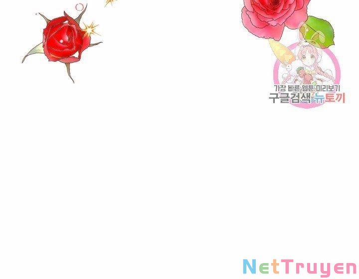 Cô Vợ Bé Nhỏ Của Thái Tử Quái Vật 33.2 trang 49