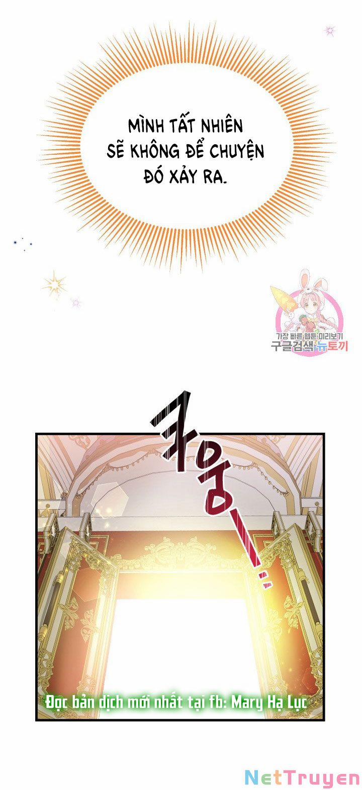 Cô Vợ Bé Nhỏ Của Thái Tử Quái Vật 34.2 trang 10