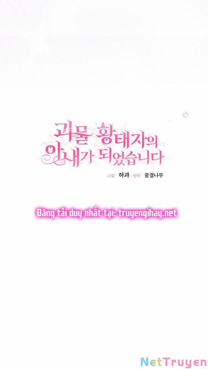 Cô Vợ Bé Nhỏ Của Thái Tử Quái Vật 34.2 trang 2