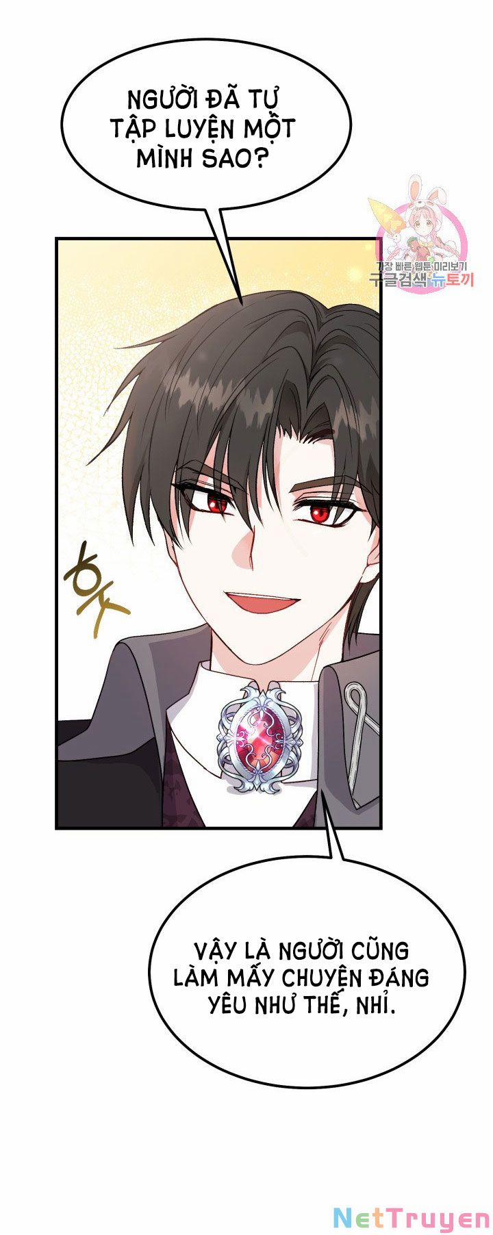 Cô Vợ Bé Nhỏ Của Thái Tử Quái Vật 34.2 trang 23