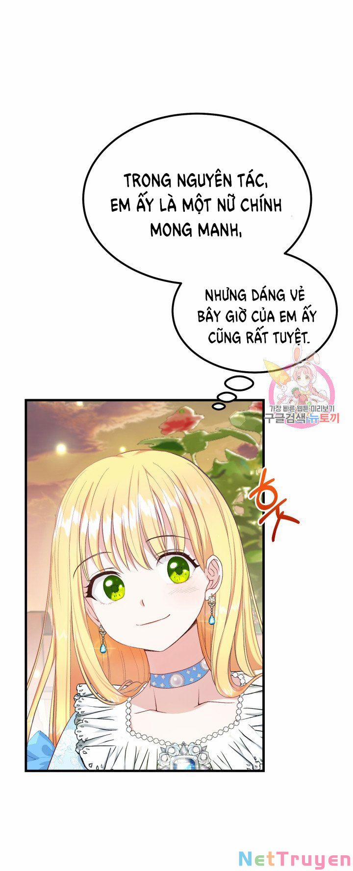 Cô Vợ Bé Nhỏ Của Thái Tử Quái Vật 34.2 trang 31