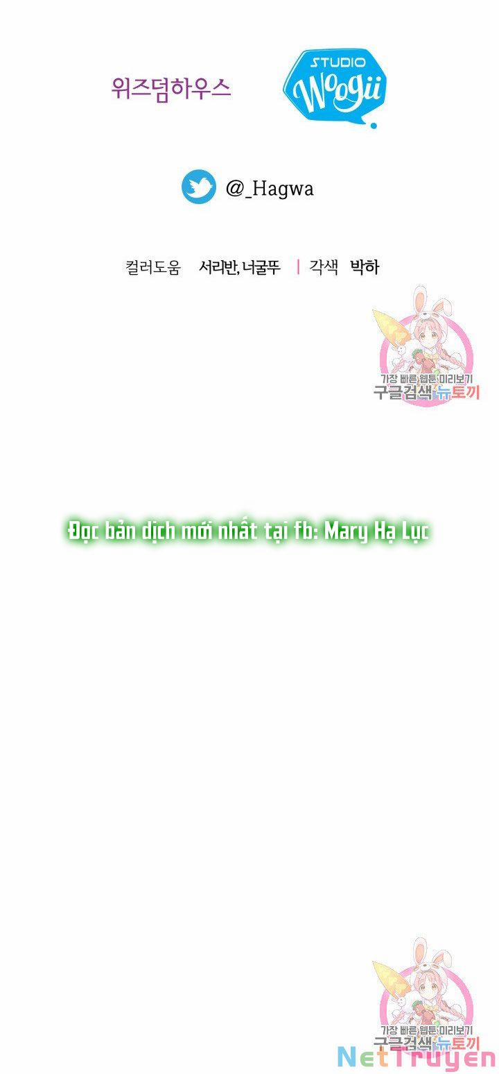 Cô Vợ Bé Nhỏ Của Thái Tử Quái Vật 34.2 trang 44