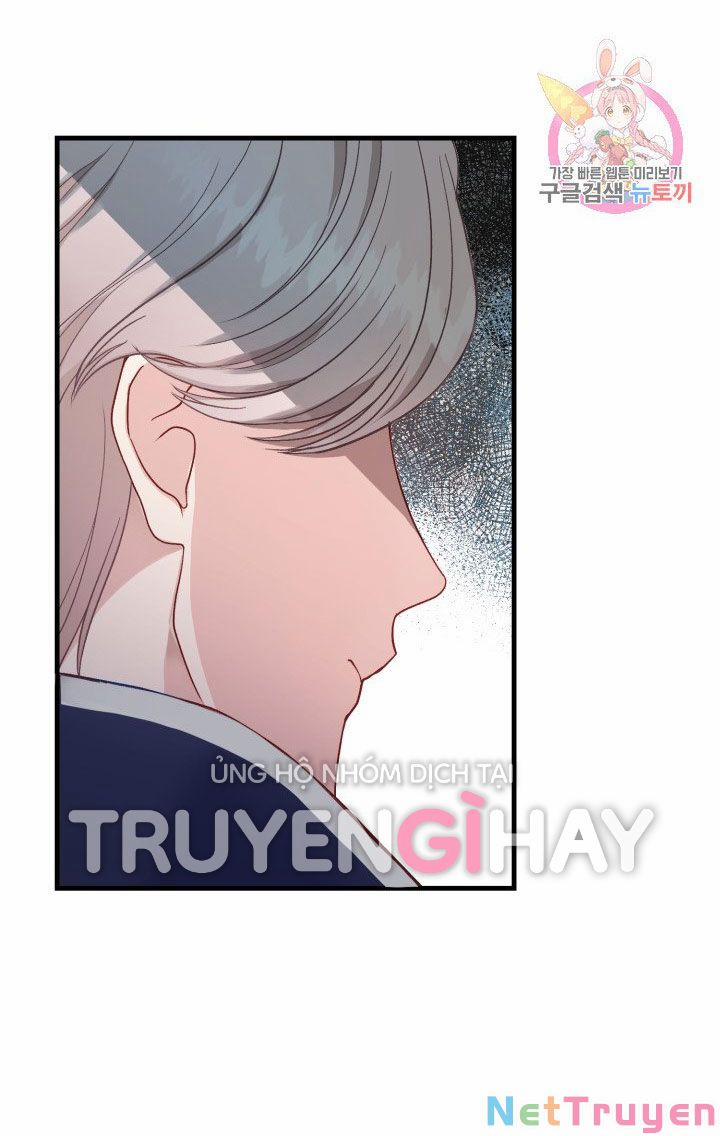 Cô Vợ Bé Nhỏ Của Thái Tử Quái Vật 34.2 trang 6