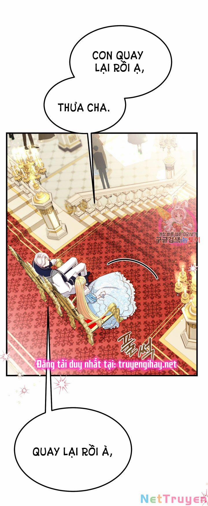 Cô Vợ Bé Nhỏ Của Thái Tử Quái Vật 35.1 trang 3