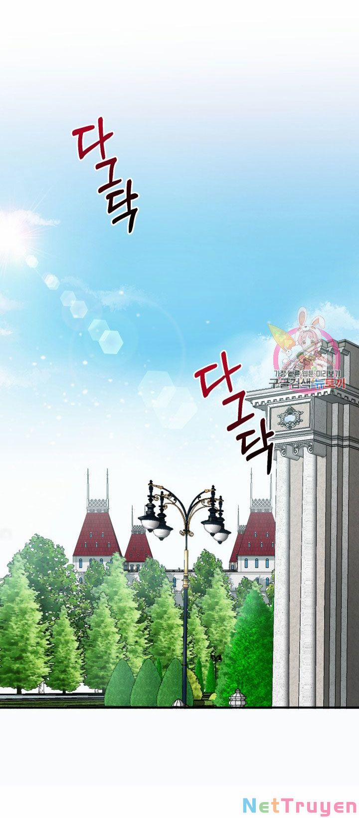 Cô Vợ Bé Nhỏ Của Thái Tử Quái Vật 35.2 trang 23