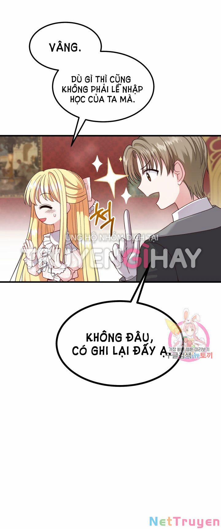 Cô Vợ Bé Nhỏ Của Thái Tử Quái Vật 36.1 trang 11