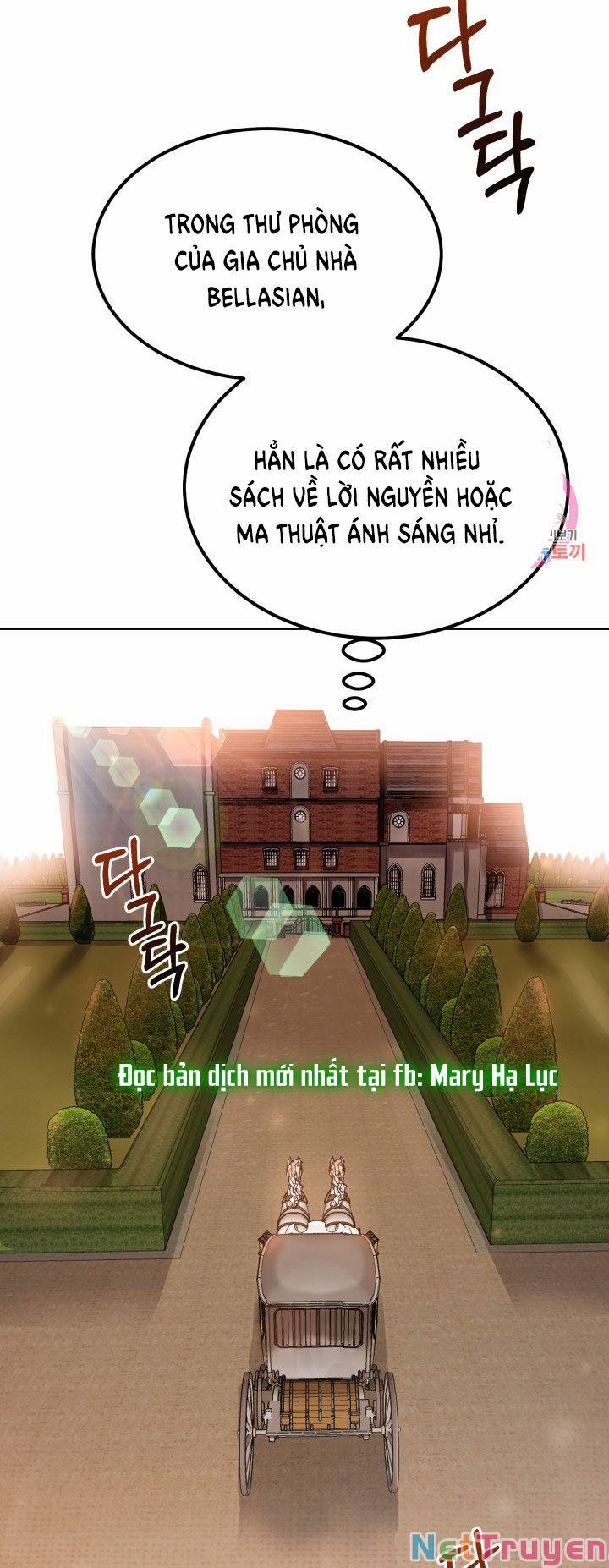 Cô Vợ Bé Nhỏ Của Thái Tử Quái Vật 36.1 trang 29