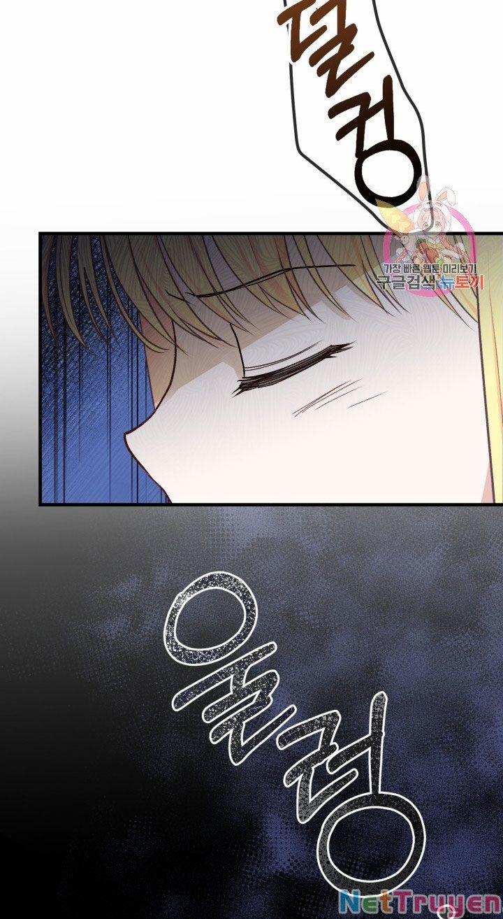 Cô Vợ Bé Nhỏ Của Thái Tử Quái Vật 36.2 trang 14