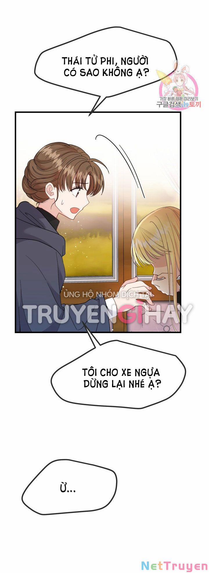 Cô Vợ Bé Nhỏ Của Thái Tử Quái Vật 36.2 trang 17