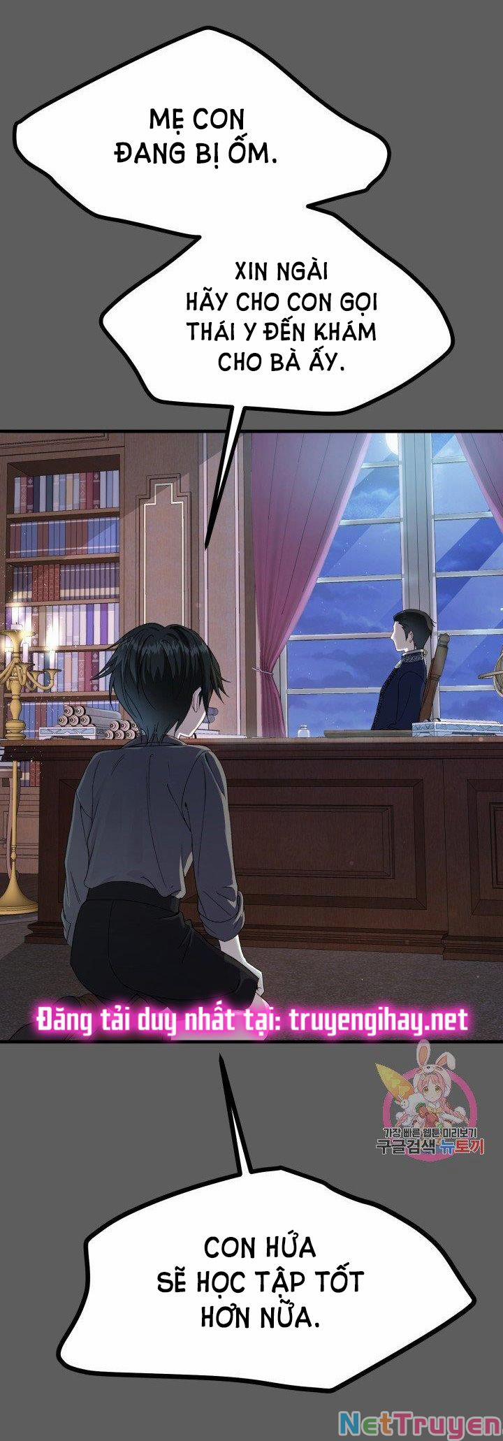 Cô Vợ Bé Nhỏ Của Thái Tử Quái Vật 37.1 trang 23