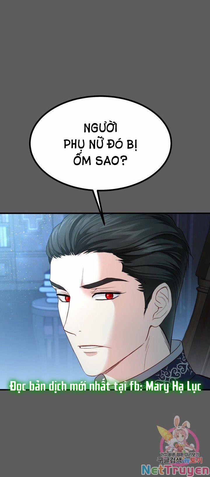 Cô Vợ Bé Nhỏ Của Thái Tử Quái Vật 37.1 trang 24