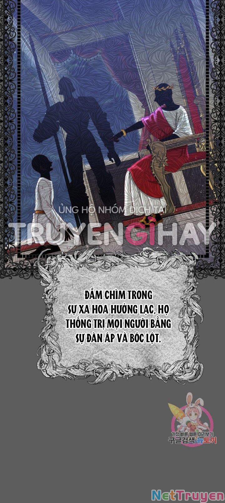 Cô Vợ Bé Nhỏ Của Thái Tử Quái Vật 37.1 trang 7