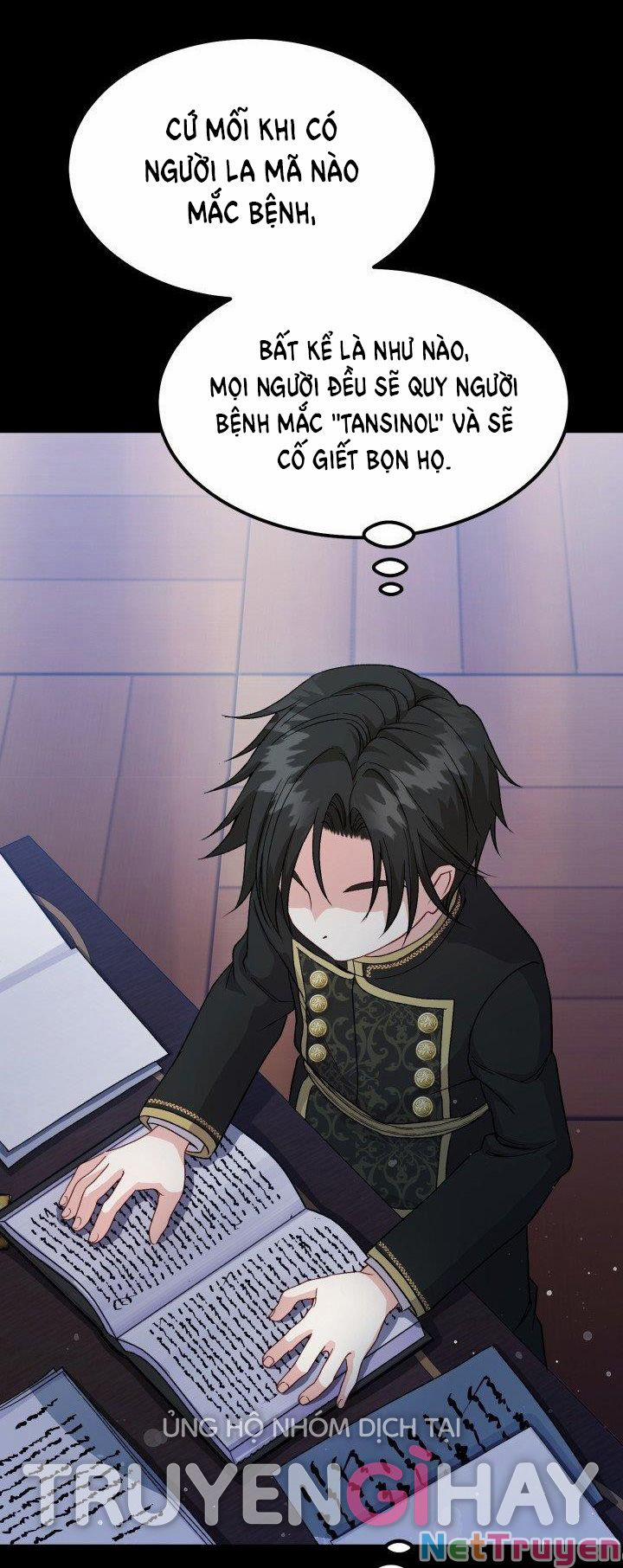 Cô Vợ Bé Nhỏ Của Thái Tử Quái Vật 37.2 trang 5