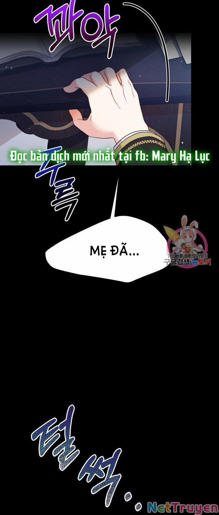 Cô Vợ Bé Nhỏ Của Thái Tử Quái Vật 37.2 trang 7