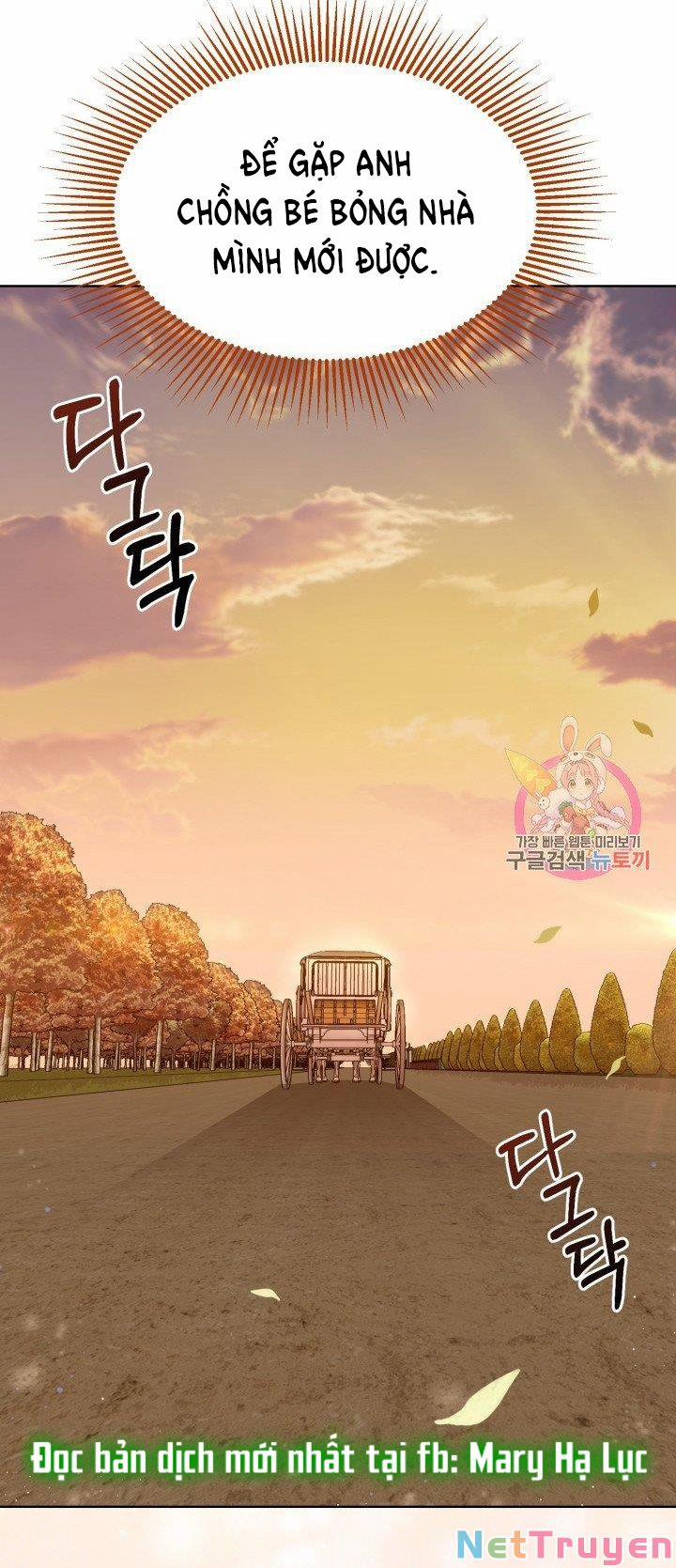 Cô Vợ Bé Nhỏ Của Thái Tử Quái Vật 38.1 trang 38