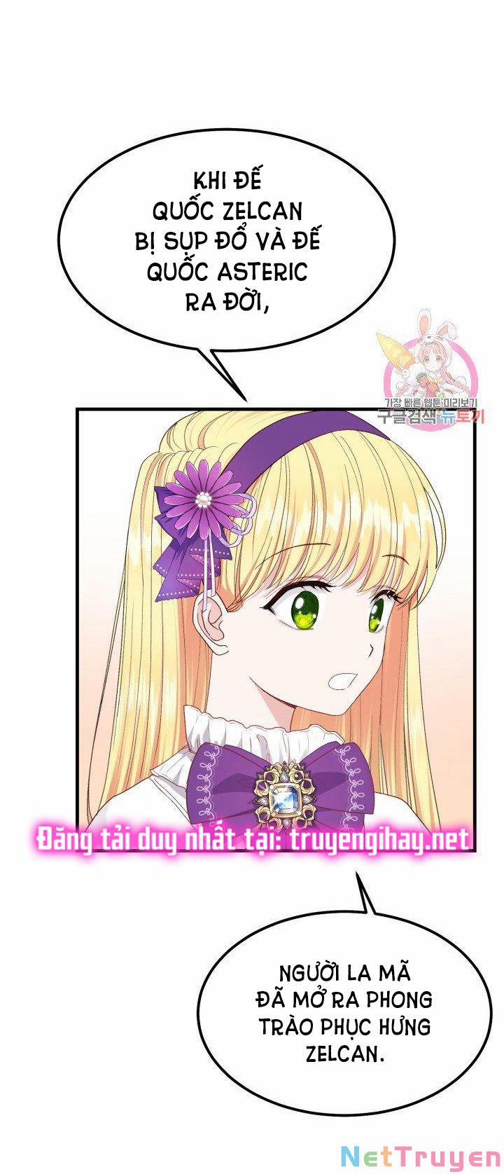 Cô Vợ Bé Nhỏ Của Thái Tử Quái Vật 38.2 trang 12