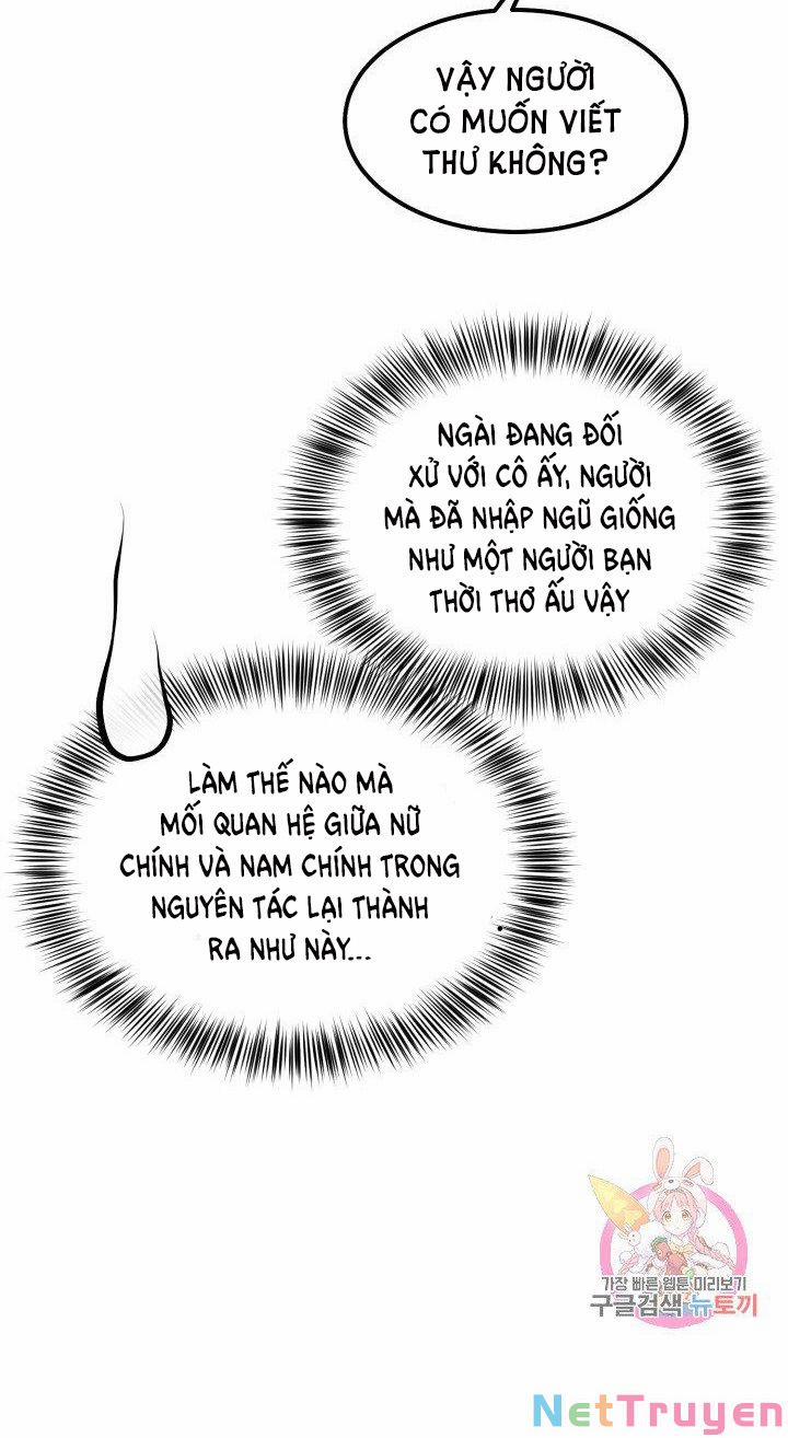 Cô Vợ Bé Nhỏ Của Thái Tử Quái Vật 39.2 trang 2