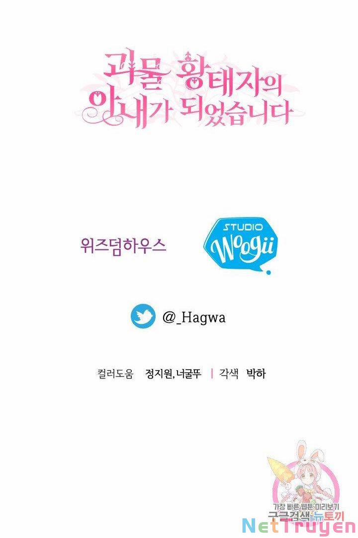 Cô Vợ Bé Nhỏ Của Thái Tử Quái Vật 39.2 trang 35