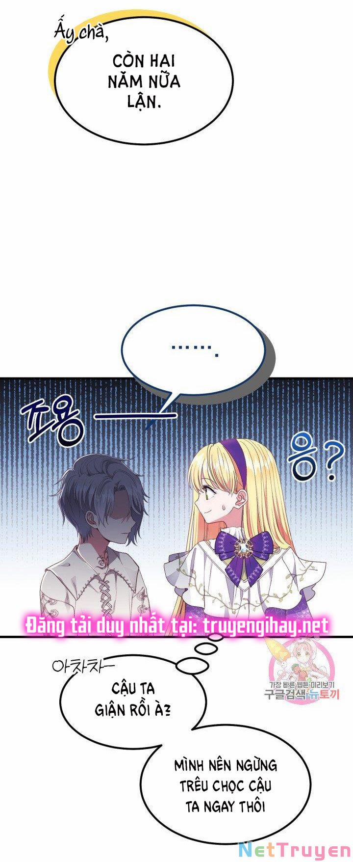 Cô Vợ Bé Nhỏ Của Thái Tử Quái Vật 39.2 trang 9