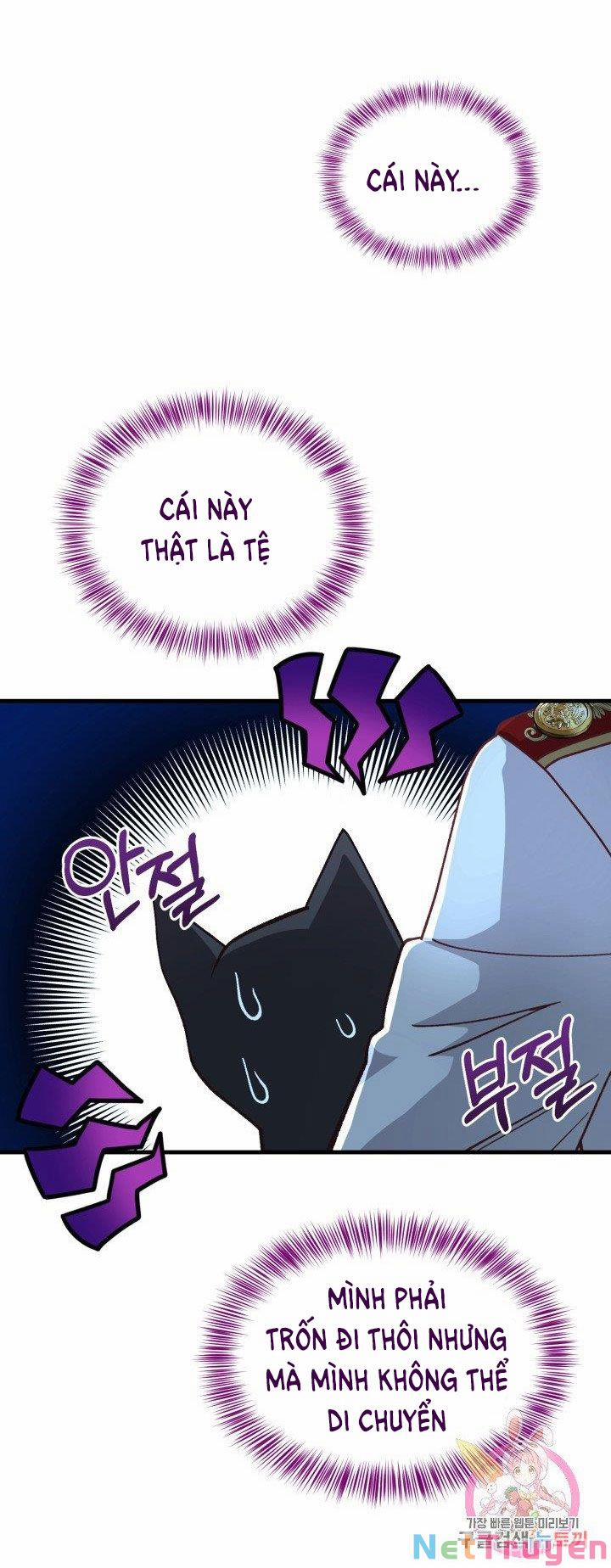 Cô Vợ Bé Nhỏ Của Thái Tử Quái Vật 40.1 trang 4