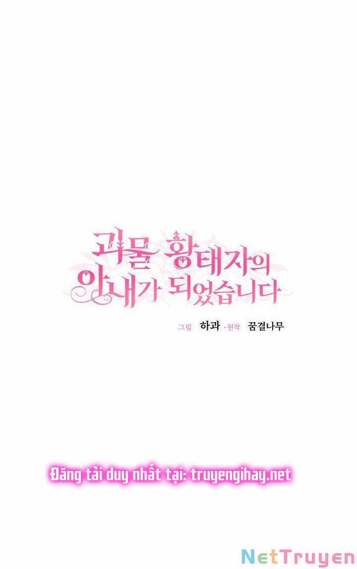 Cô Vợ Bé Nhỏ Của Thái Tử Quái Vật 40.2 trang 15