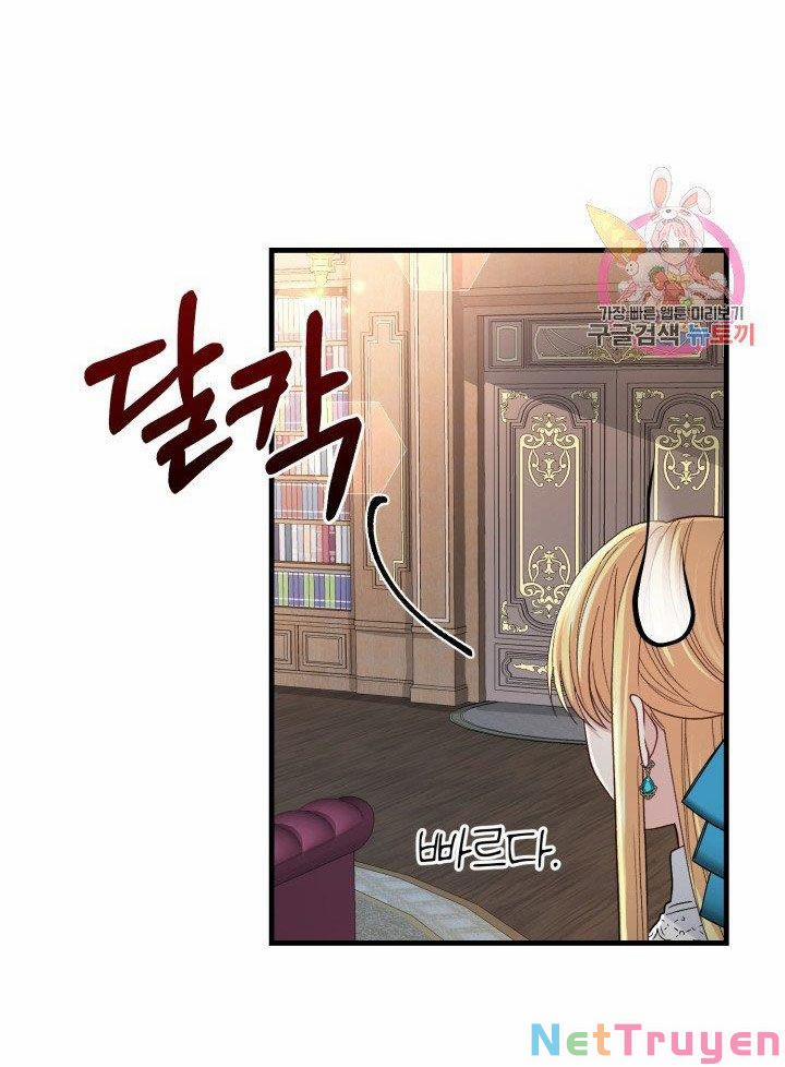 Cô Vợ Bé Nhỏ Của Thái Tử Quái Vật 40.2 trang 28