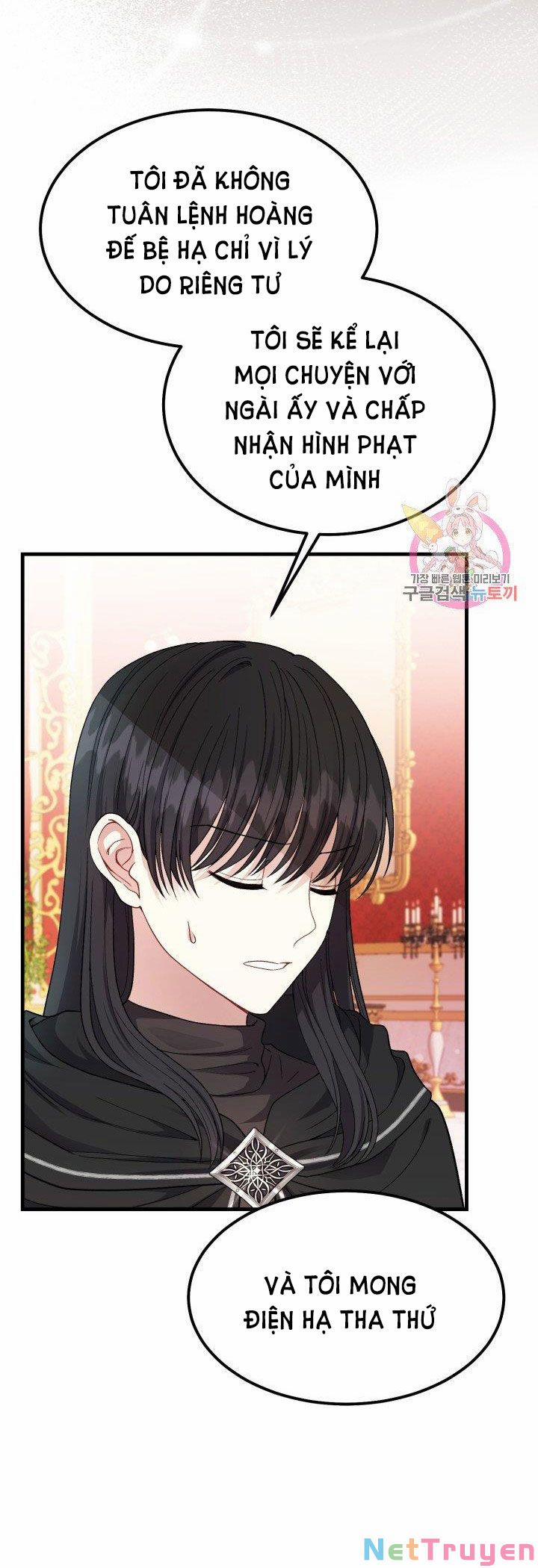 Cô Vợ Bé Nhỏ Của Thái Tử Quái Vật 40.2 trang 4