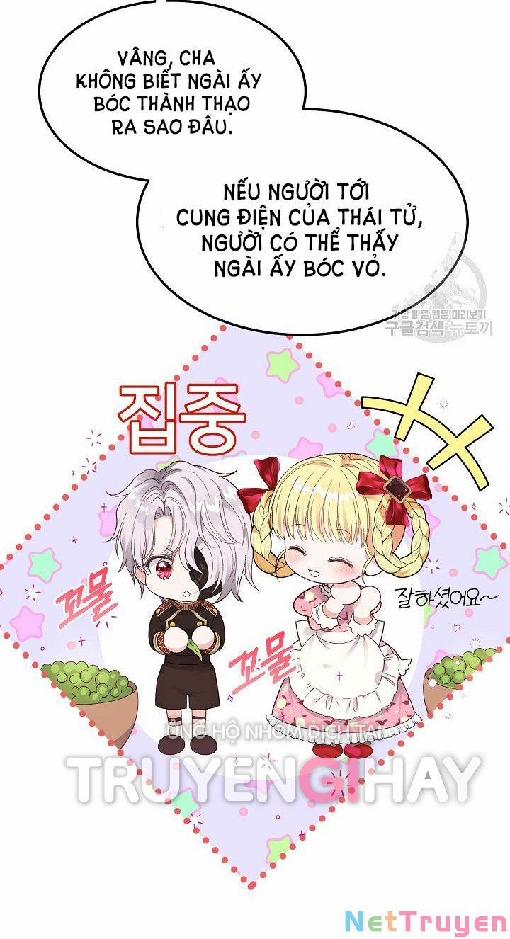 Cô Vợ Bé Nhỏ Của Thái Tử Quái Vật 41.1 trang 11