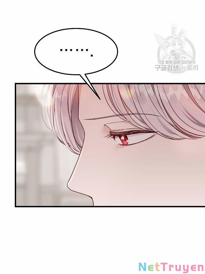 Cô Vợ Bé Nhỏ Của Thái Tử Quái Vật 41.1 trang 12