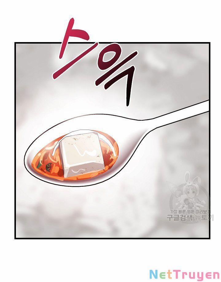 Cô Vợ Bé Nhỏ Của Thái Tử Quái Vật 41.1 trang 20