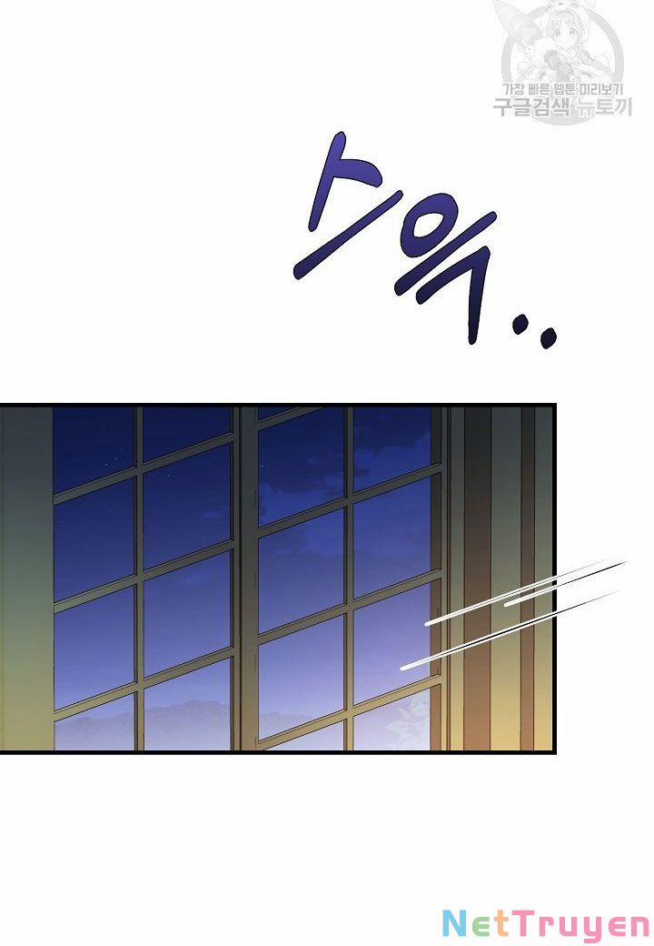 Cô Vợ Bé Nhỏ Của Thái Tử Quái Vật 41.2 trang 24