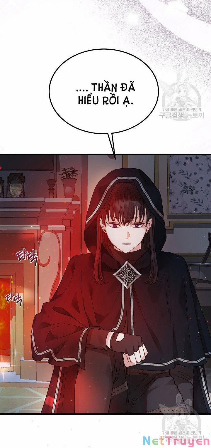 Cô Vợ Bé Nhỏ Của Thái Tử Quái Vật 42.1 trang 12