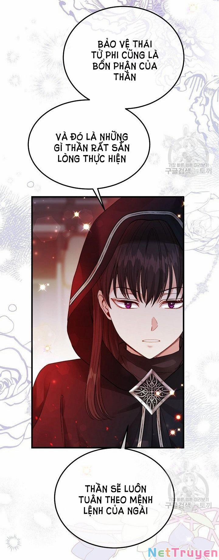 Cô Vợ Bé Nhỏ Của Thái Tử Quái Vật 42.1 trang 15