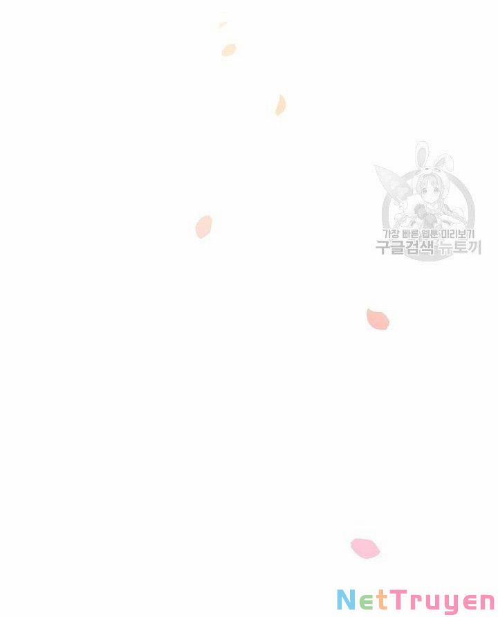 Cô Vợ Bé Nhỏ Của Thái Tử Quái Vật 42.1 trang 27