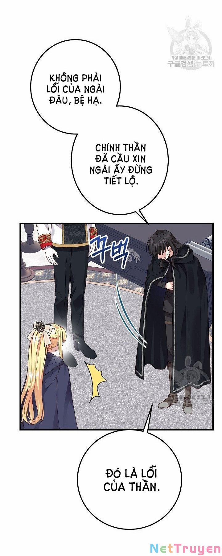 Cô Vợ Bé Nhỏ Của Thái Tử Quái Vật 42.2 trang 25