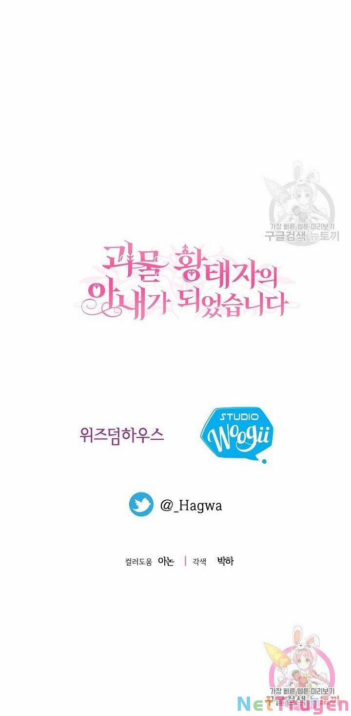 Cô Vợ Bé Nhỏ Của Thái Tử Quái Vật 42.2 trang 33