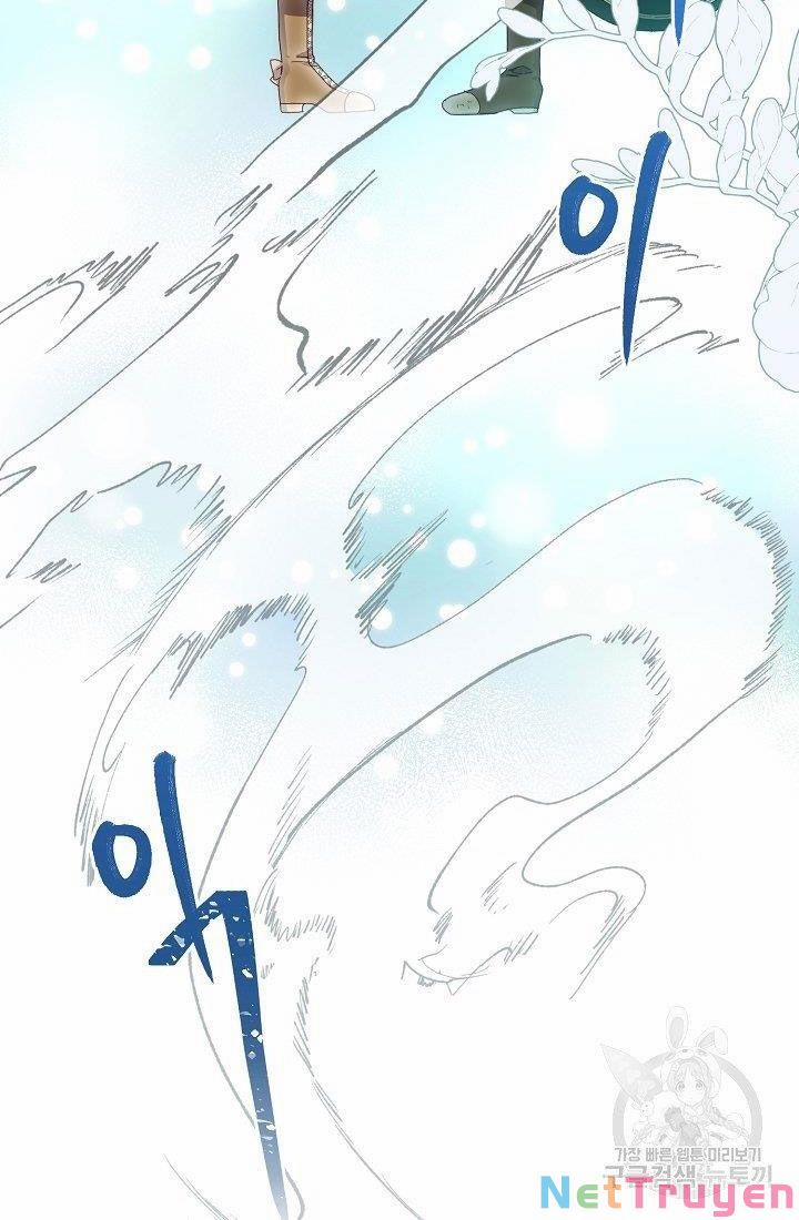 Cô Vợ Bé Nhỏ Của Thái Tử Quái Vật 43.1 trang 31