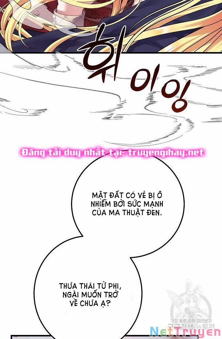 Cô Vợ Bé Nhỏ Của Thái Tử Quái Vật 43.1 trang 39