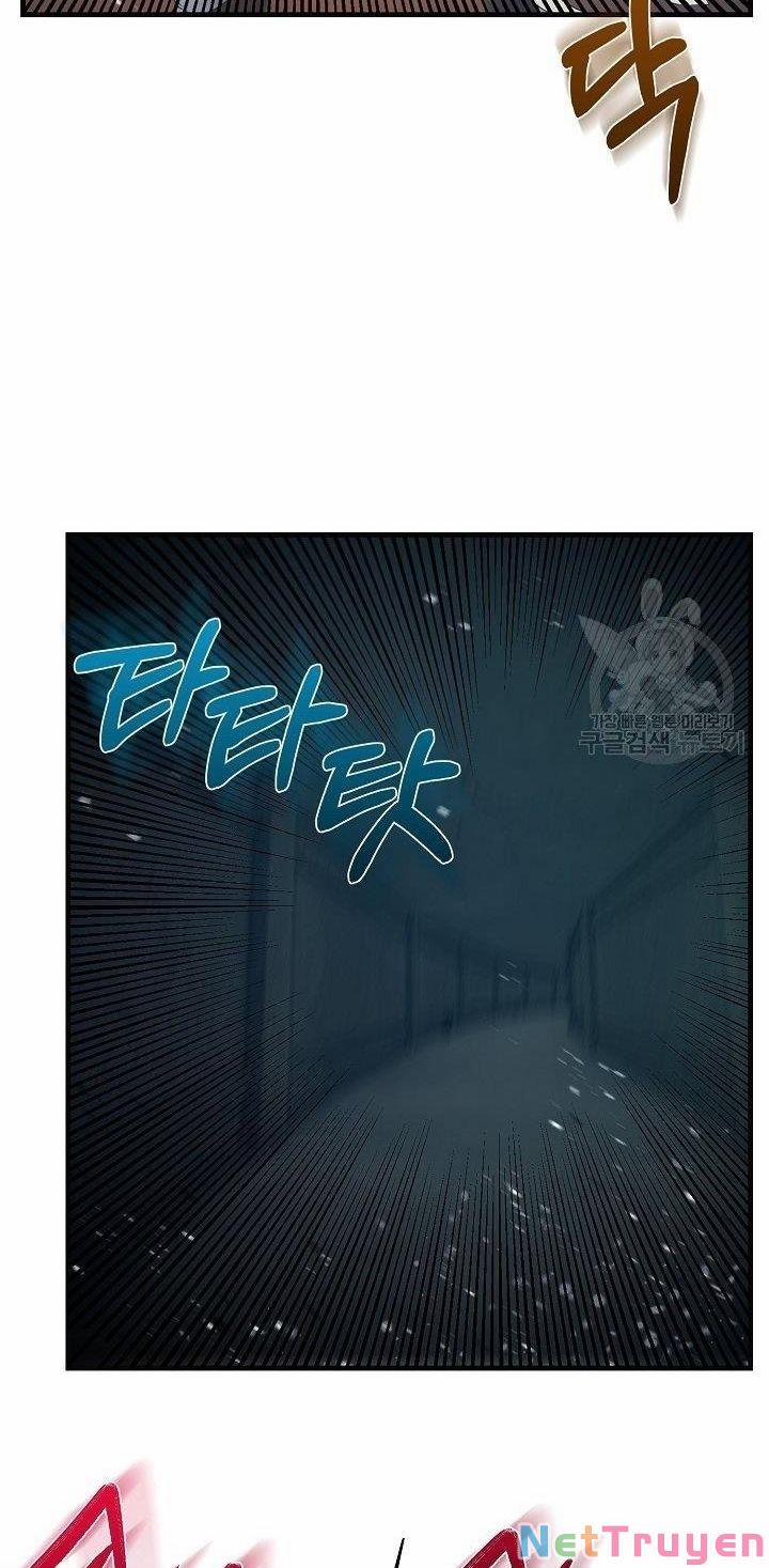 Cô Vợ Bé Nhỏ Của Thái Tử Quái Vật 44.1 trang 12