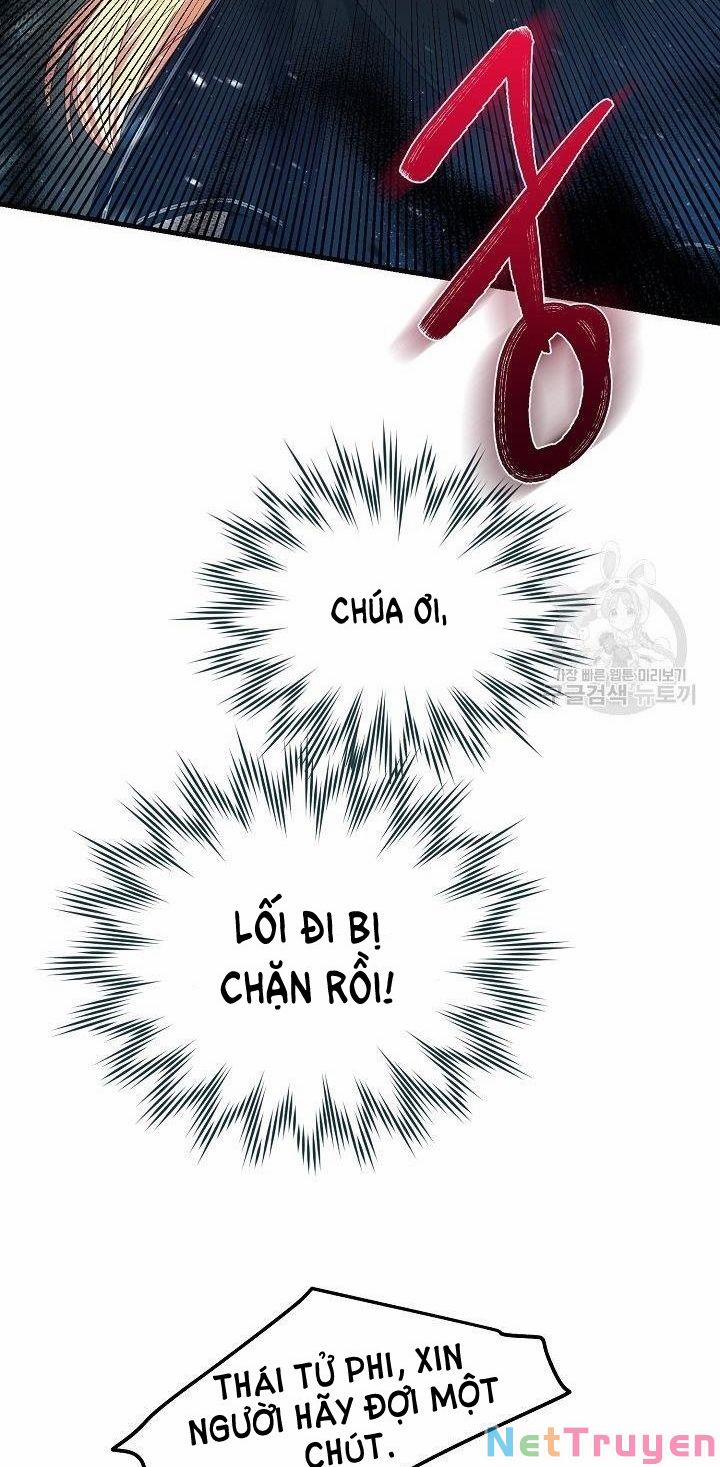 Cô Vợ Bé Nhỏ Của Thái Tử Quái Vật 44.1 trang 15